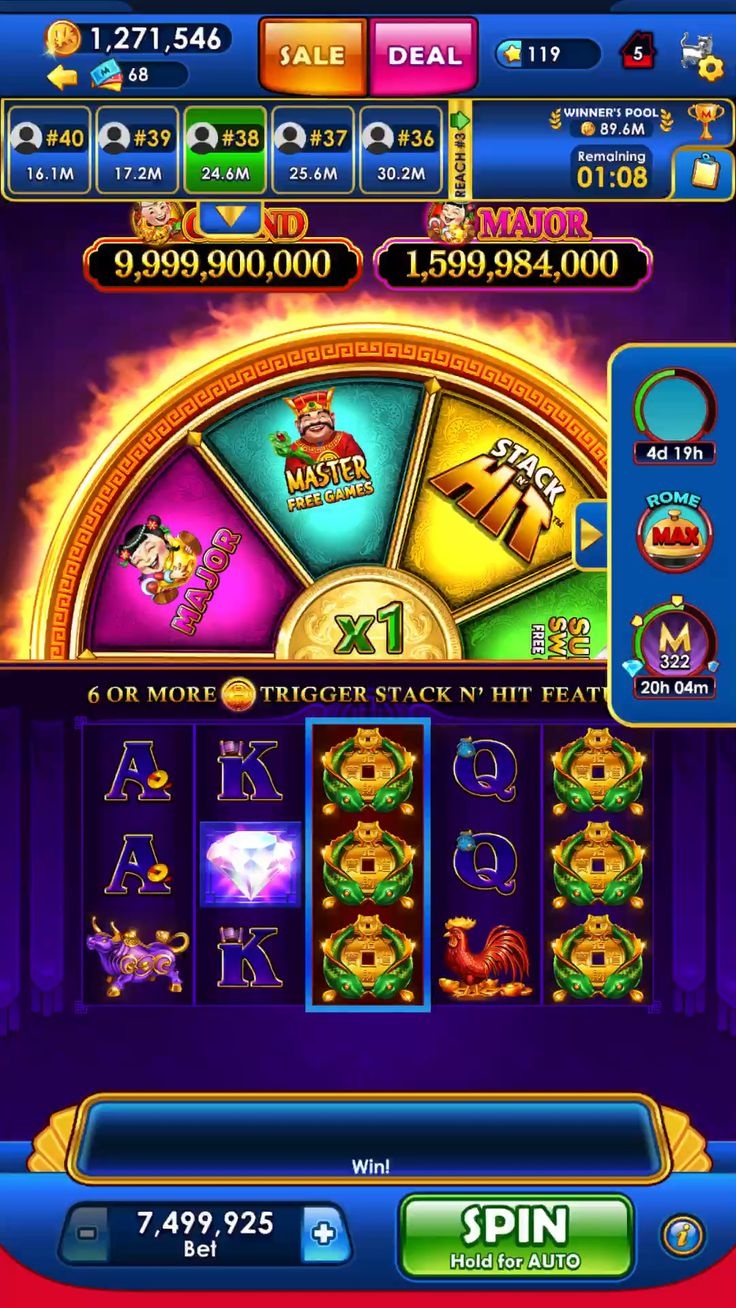 King 777 Slots game